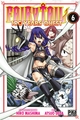 Fairy Tail - 100 Years Quest - T06