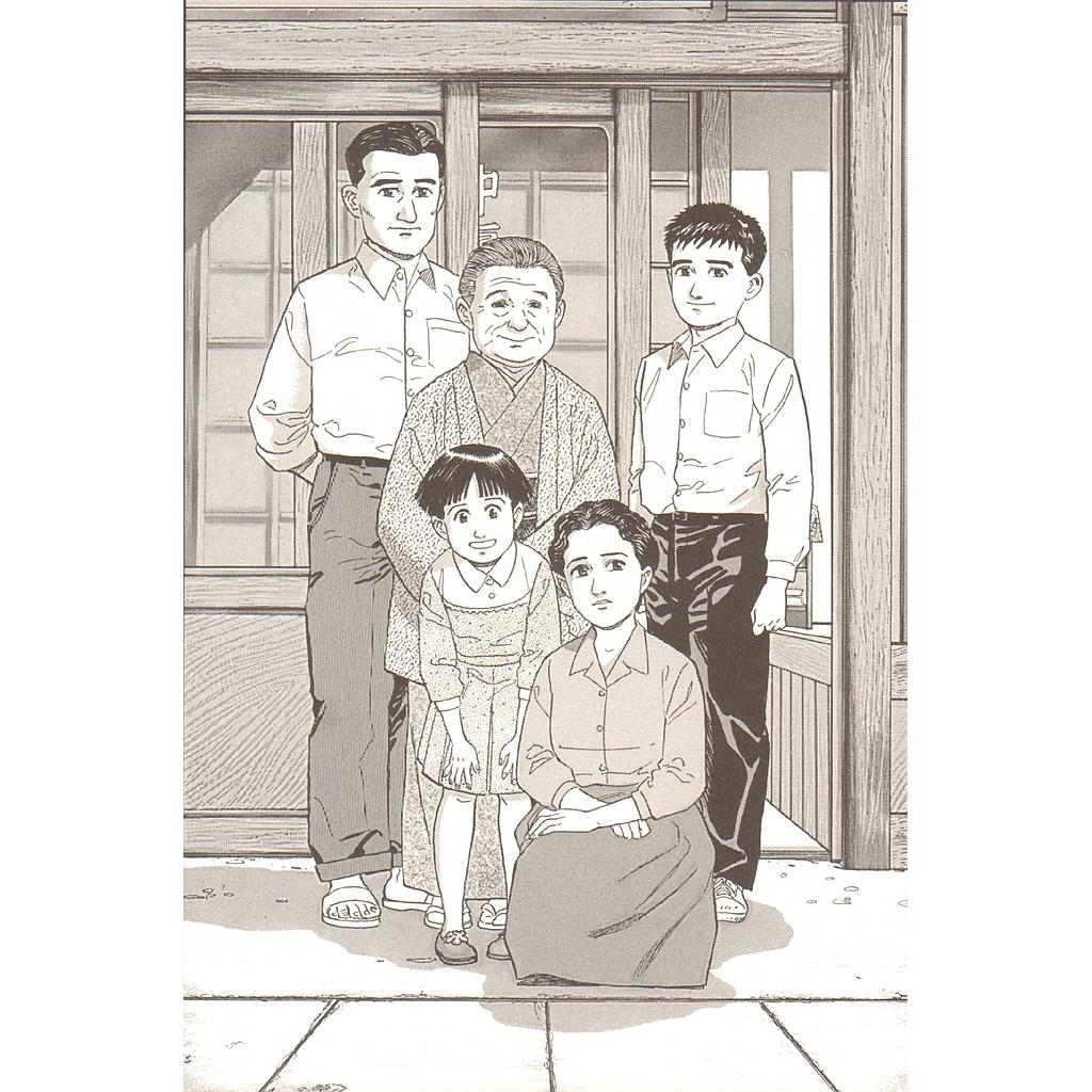 Ex-libris - Taniguchi Quartier lointain