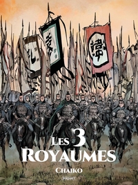 Les 3 Royaumes