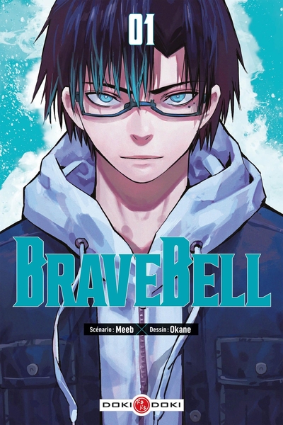 Brave Bell - T01