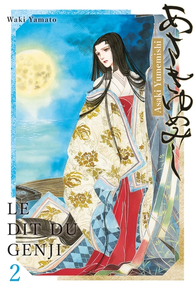 Asaki Yumemishi - Le Dit du Genji - T02