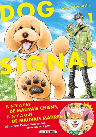 Dog Signal - T01