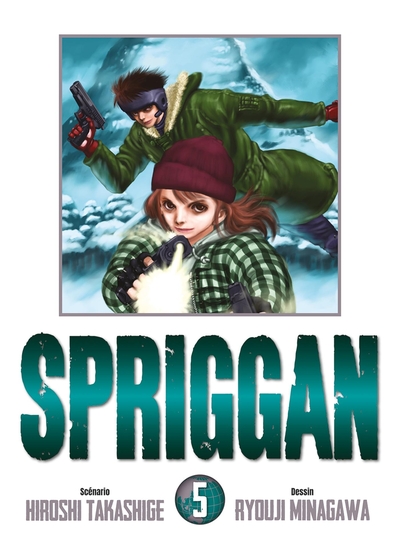 Spriggan - Perfect Edition - T05