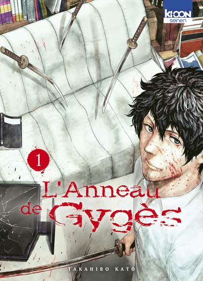 L'Anneau de Gygès - T01
