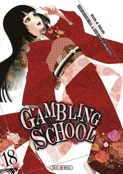 Gambling School - T18
