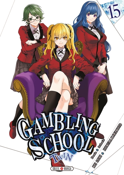 Gambling School - Twin - T15