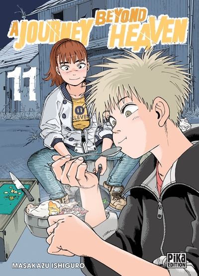 A Journey Beyond Heaven - T11