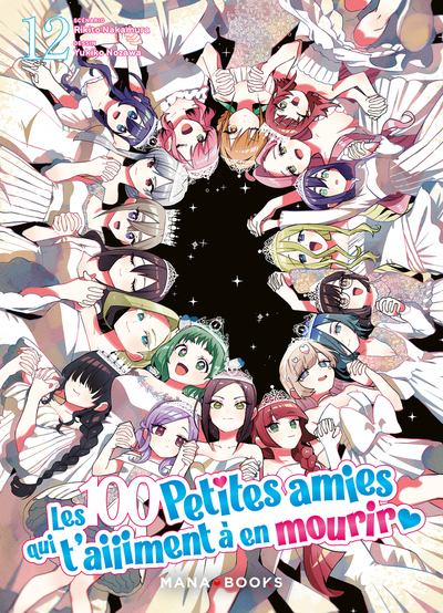 Les 100 petites amies qui t'aiiiment à en mourir - T12