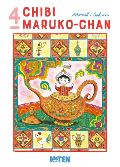 Chibi Maruko-chan - T04