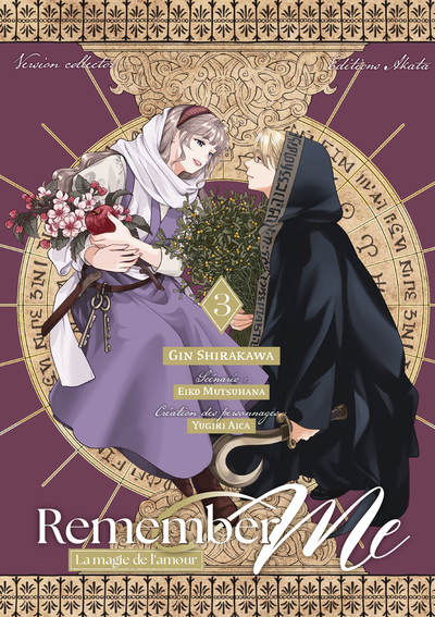 Remember me - La magie de l'amour - T03 - Collector