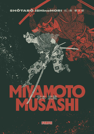 Miyamoto Musashi - NE