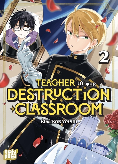 Teacher in the Destruction Classroom - T02