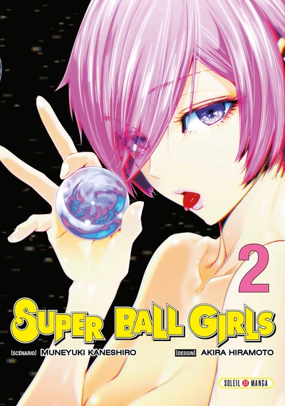 Super Ball Girls - T02