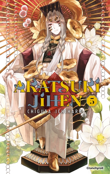 AKATSUKI JIHEN - T05