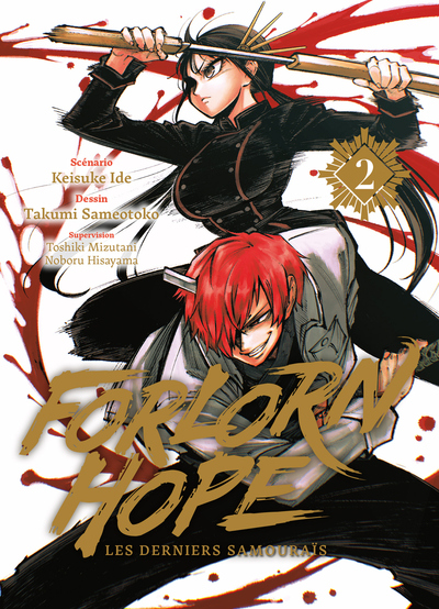 Forlorn Hope - les derniers samouraïs - T02