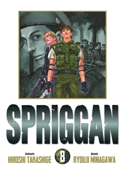 Spriggan - Perfect Edition - T08