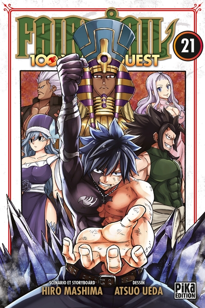 Fairy Tail - 100 Years Quest - T21