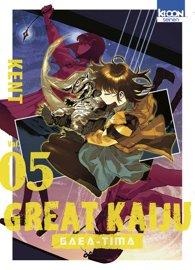 Great Kaiju - Gaea-Tima - T05