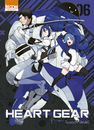 Heart gear - T06