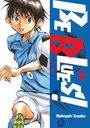 Be Blues ! - T05