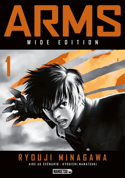 Arms - Edition Wide - T01