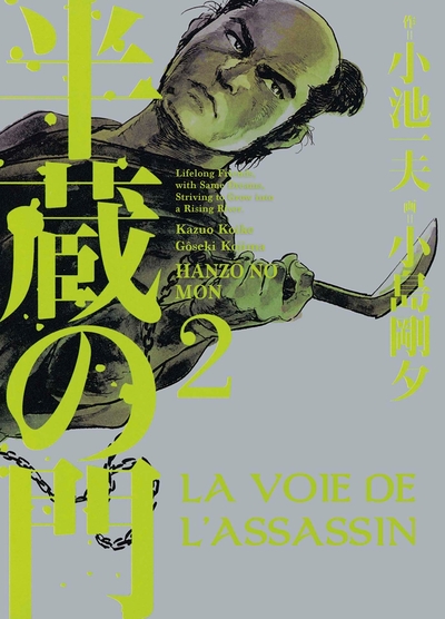 La voie de l'assassin - T02