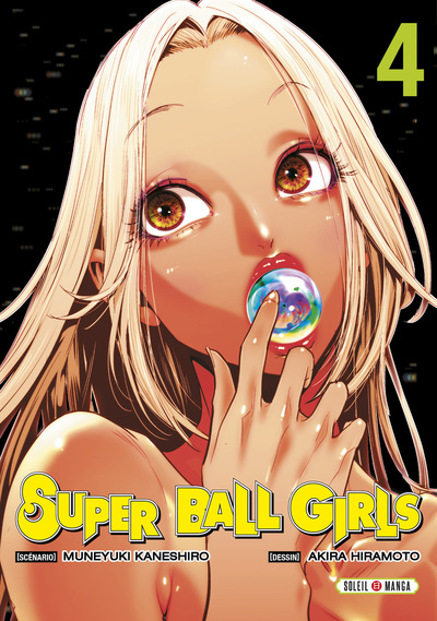Super Ball Girls - T04