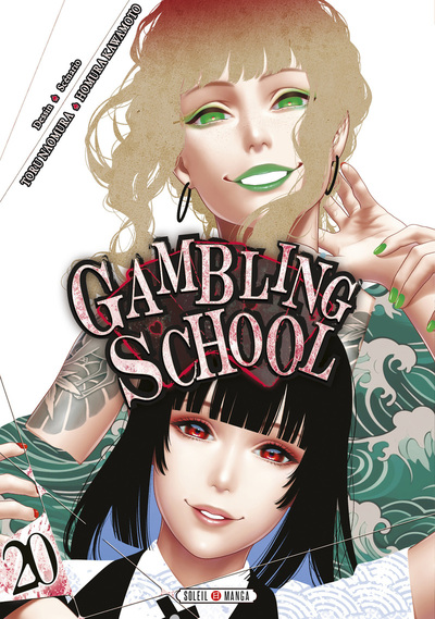 Gambling School - T20
