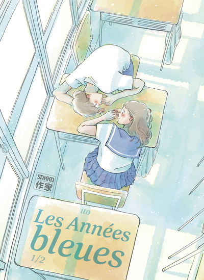 Les Années bleues - T01