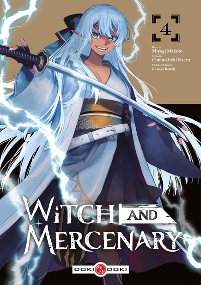 Witch and Mercenary - T04