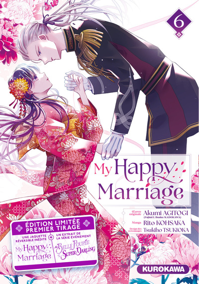My Happy Marriage - T06