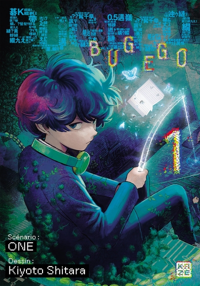 Bug Ego - T01