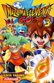 Inazuma Eleven Go - T03