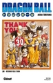 Dragon Ball - T30 - Mauvais presage