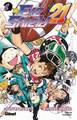 Eyeshield 21 - T01 - L'homme aux jambes en or
