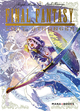 FINAL FANTASY LOST STRANGER T02 - VOL02
