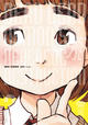 Dead Dead Demon's Dededededestruction - T03