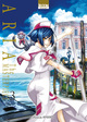 Aria The Masterpiece - T03