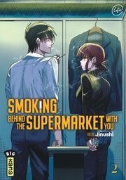 Smoking Behind the Supermarket with You - T02