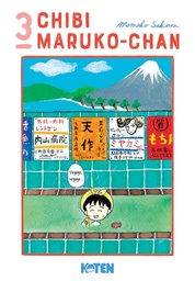 Chibi Maruko-chan - T03