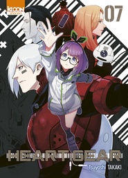 Heart Gear - T07