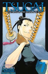 Tsugai - Daemons of the Shadow Realm - T07