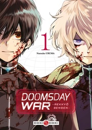Doomsday War - Rekkyo Sensen - T01