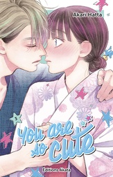 You are so Cute - T03