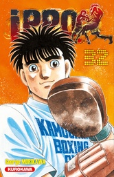 Ippo Saison 6 - T32