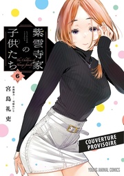 The Shiunji family children - T06