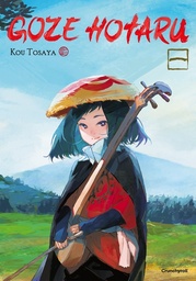 Goze Hotaru - T01