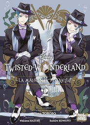 Twisted-Wonderland - La Maison Octavinelle - T02