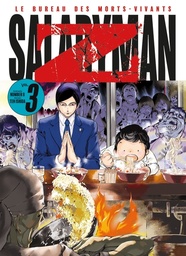 Salaryman Z - Le bureau des morts-vivants - T03