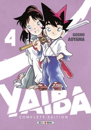 Yaiba - Complete Edition - T04